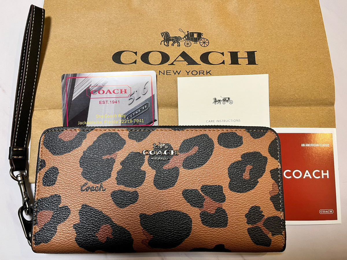 74 新品未使用 1円！ COACH 長財布 ヒョウ柄 アウトレット CC865 小銭 