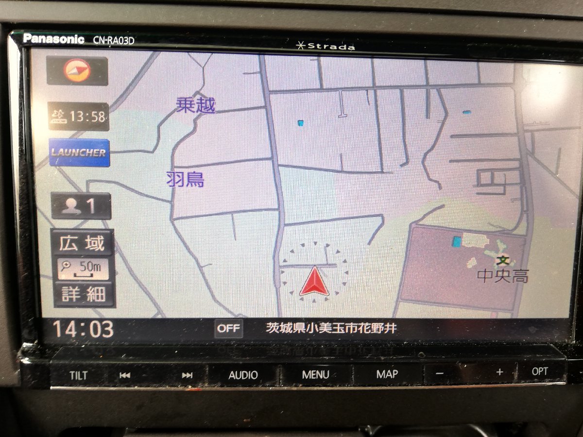Panasonic CN-RA03D ストラーダ 2016年地図データ 【公式通販】