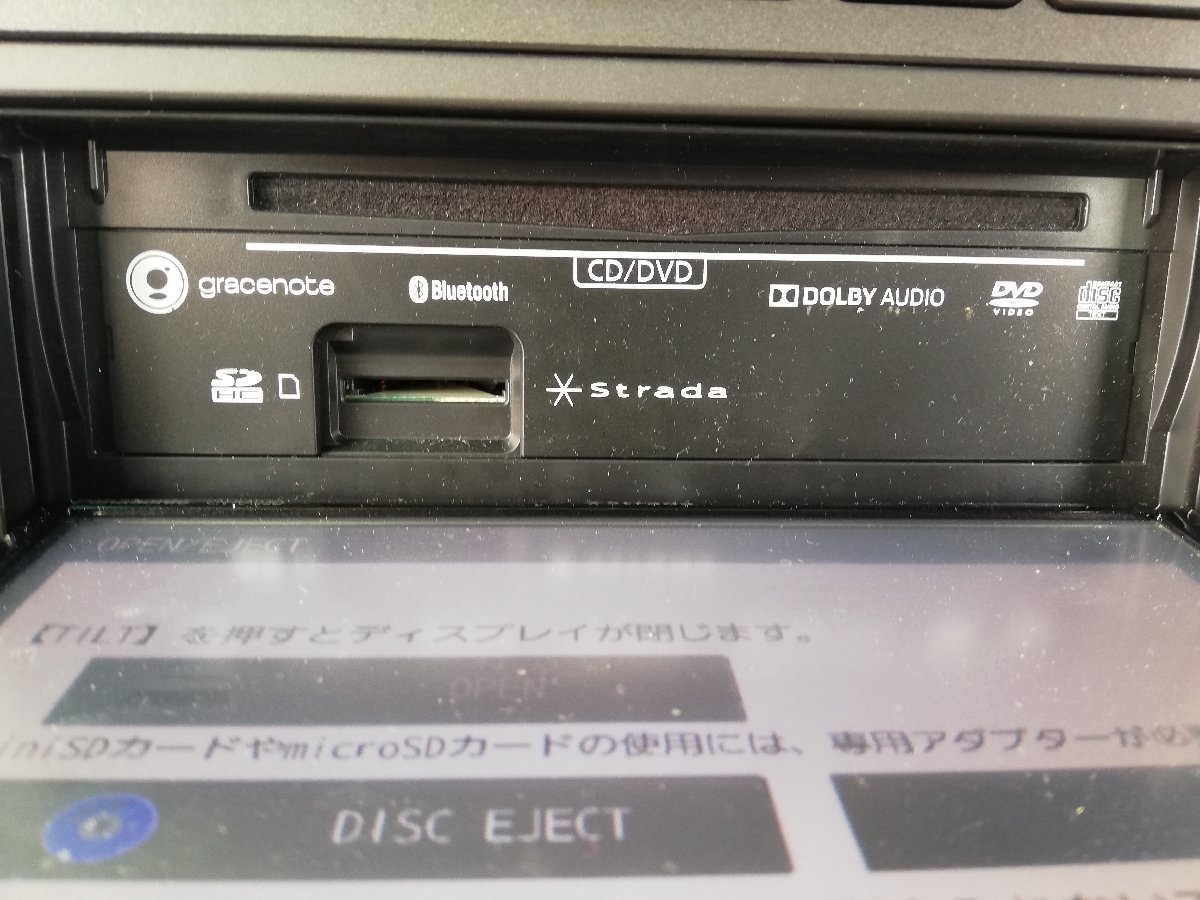 Panasonic CN-RA03D ストラーダ 2016年地図データ 【公式通販】