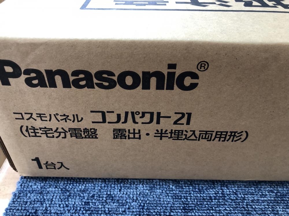 005▽未使用品▽Panasonic コンパクト住宅分電盤 BQR85102