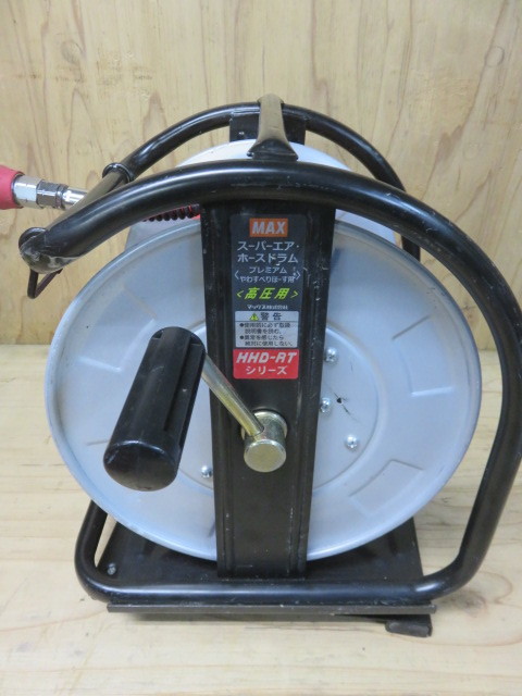 MAX高圧用 プレミアムやわすべりほーすドラムHHD-RTシリーズ ホースHH6mmx21m付 スーパーエアホース用ドラム付き