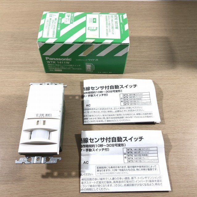 WTK1411W 壁取付 熱線センサ付自動スイッチ 親器 ホワイト