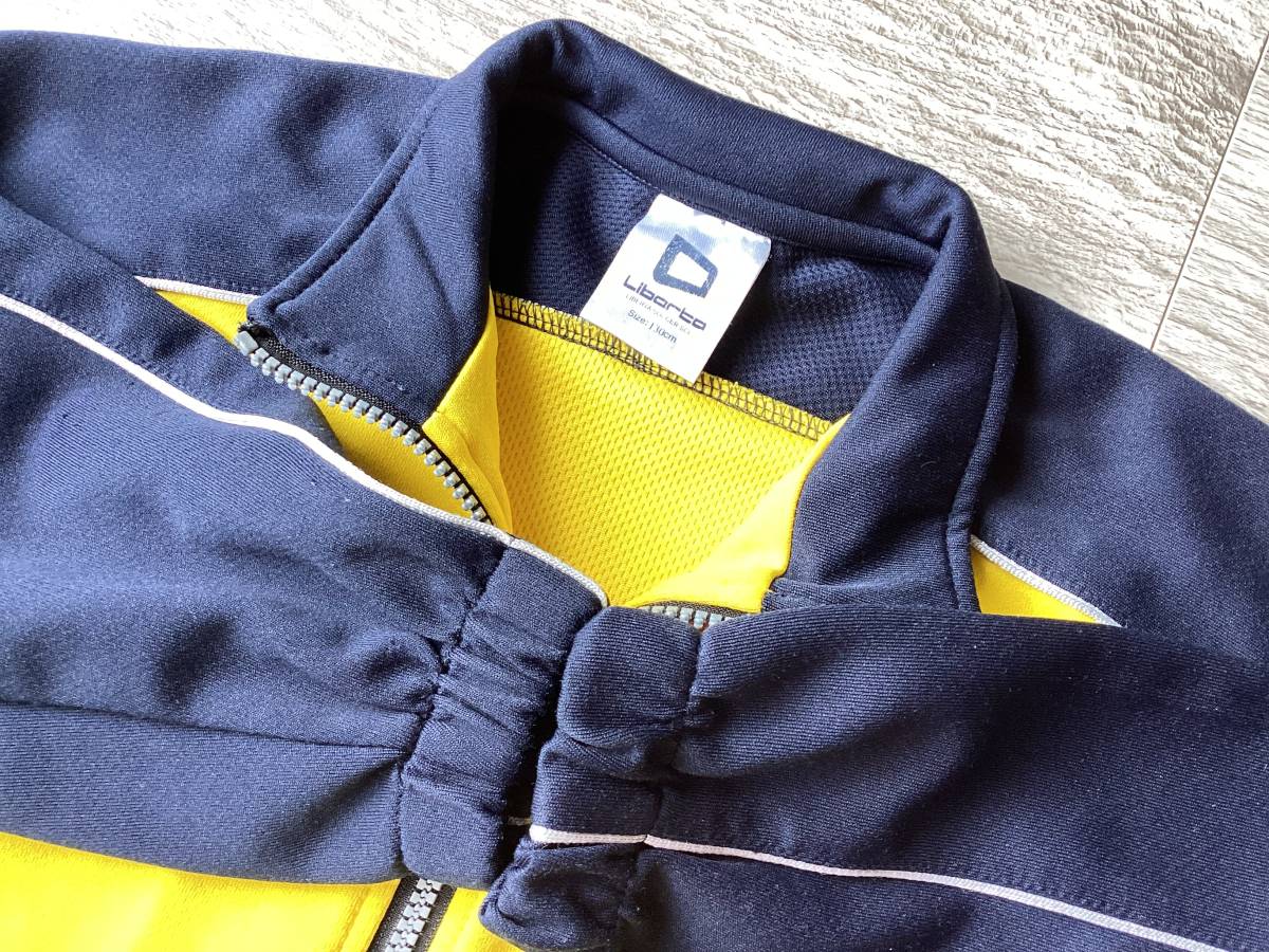 リベルタ サッカー ジャージ 上下 150サイズ ベビー・キッズ キッズ服