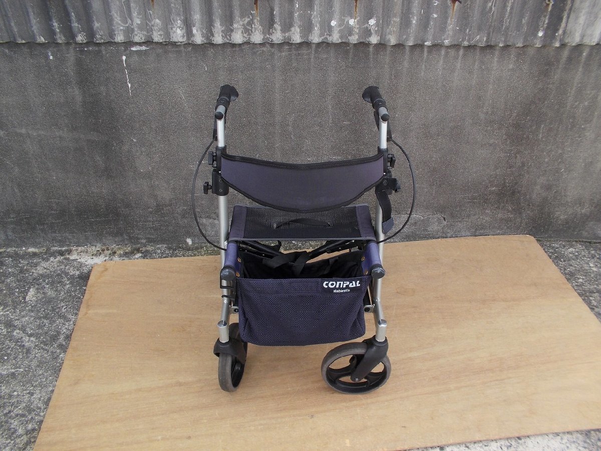 ナブテスコ CONPAL 抑速ブレーキ付き歩行車 歩行器 シルバーカー ③