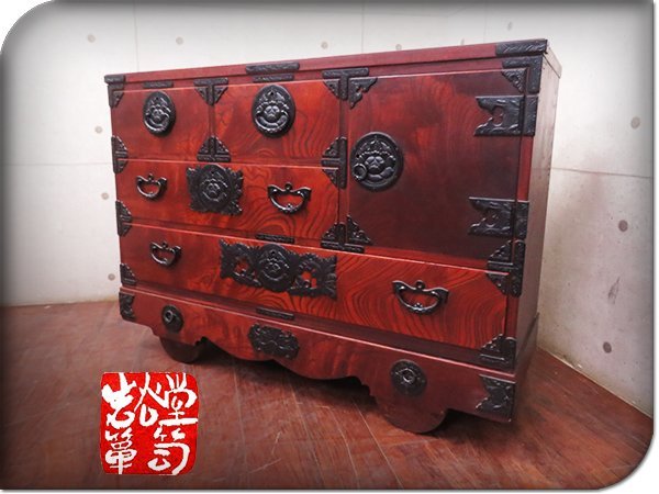 □岩谷堂箪笥□最高級□車タンス□欅/ケヤキ材□漆塗り□鉄金具