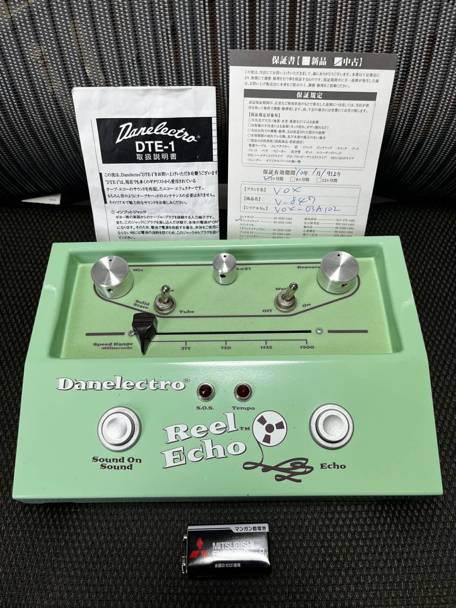 メーカー不明 テレキャスター エレキギター 中古 イエロー ジャンク
