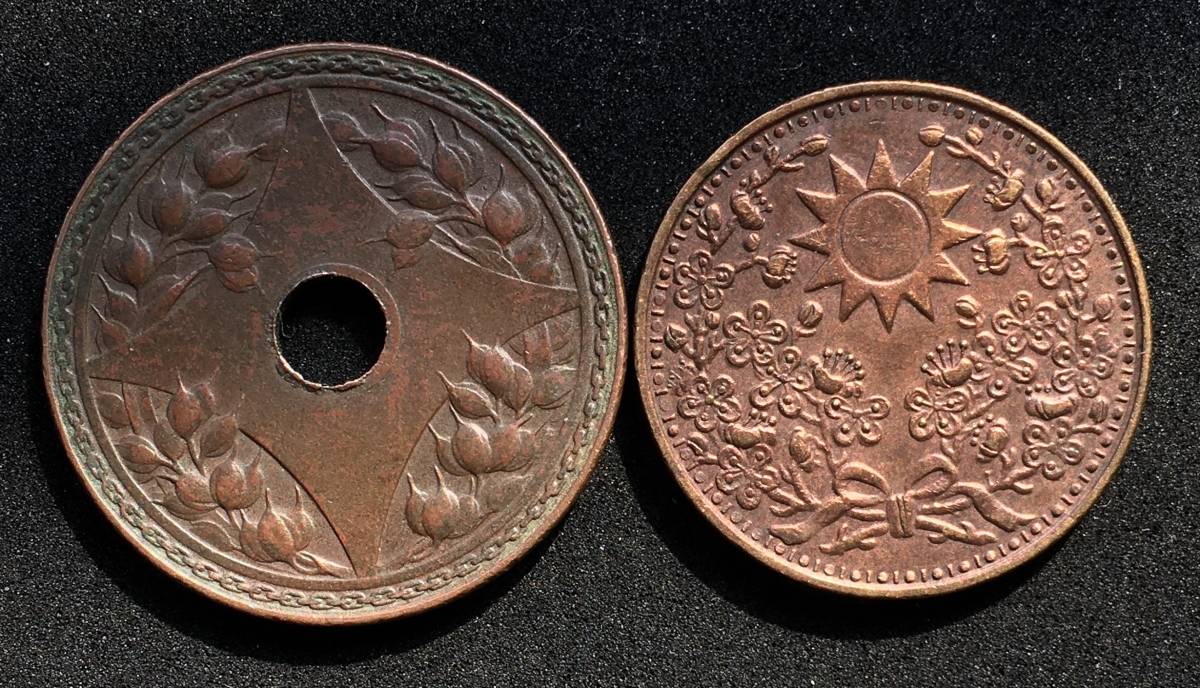 東三省 一分 銅貨 古銭 希少古銭中華民国十八年 張学良 1929年 Yahoo