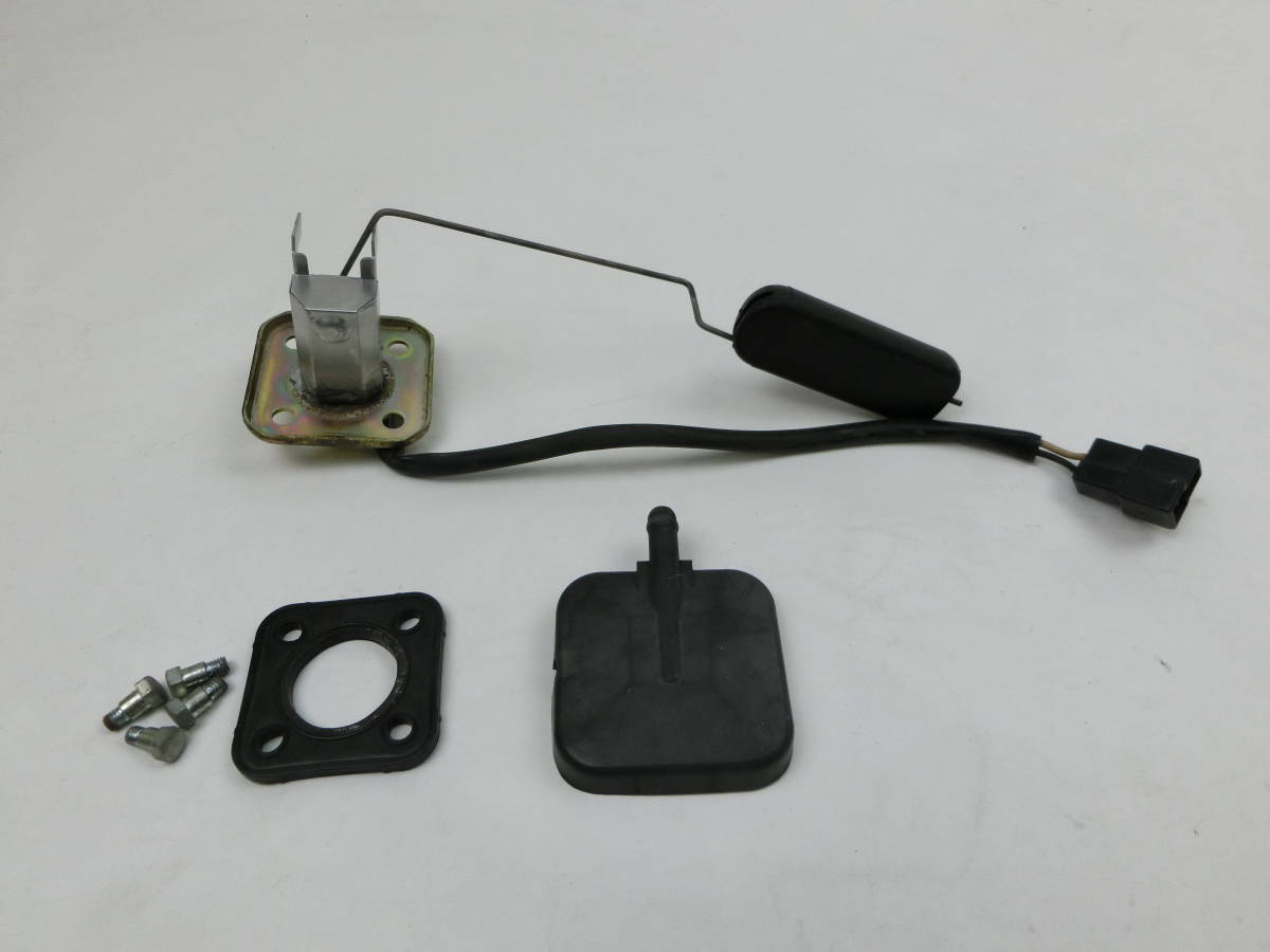 ゼファー1100 新品フューエルゲージ 燃料センサー