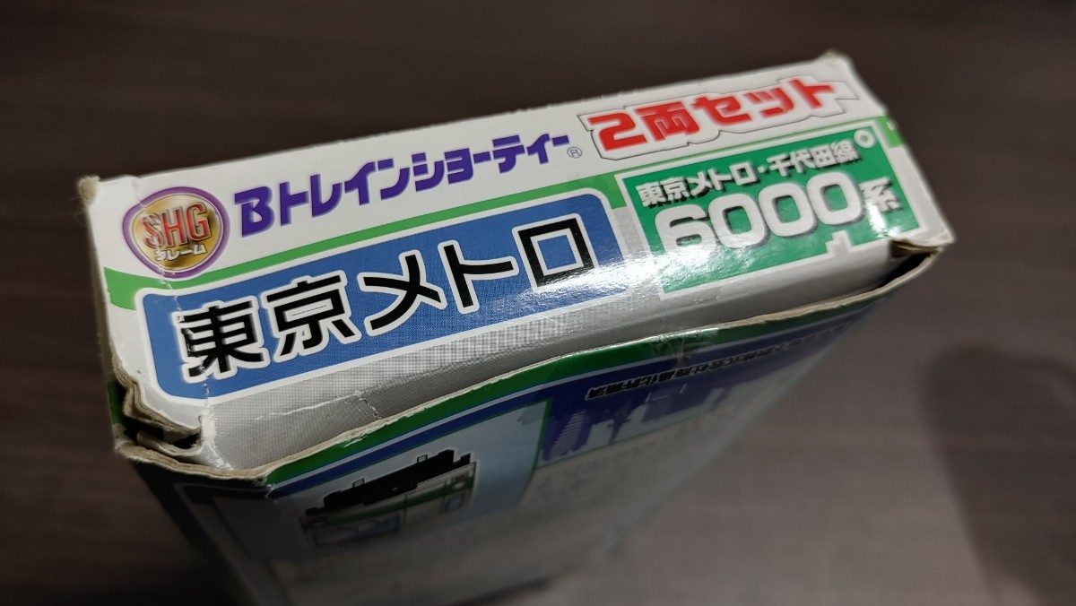 Bトレ 東京メトロ千代田線6000系 2両セット 未組立 Bトレインショー 