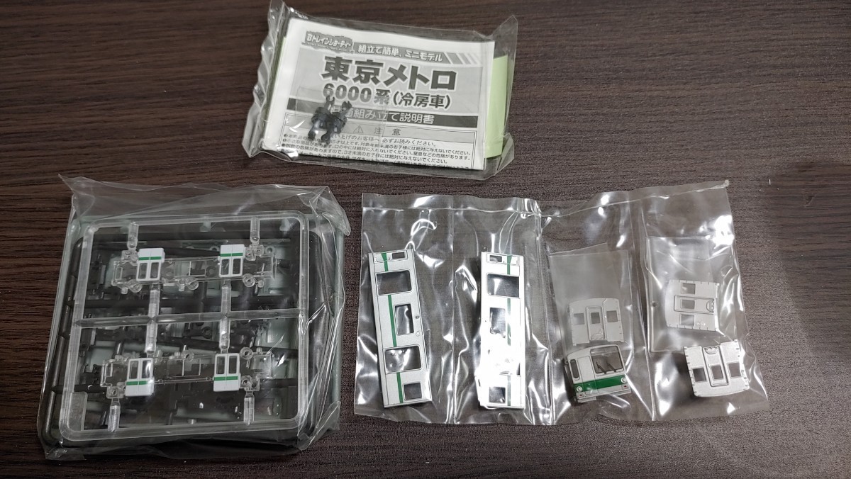 Bトレ 東京メトロ千代田線6000系 2両セット 未組立 Bトレインショー 