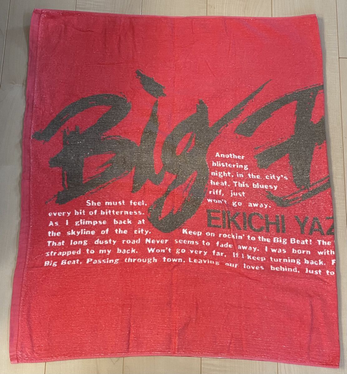 矢沢永吉 矢沢永吉 big beat 1991 タオル 旧サイズ コンサートタオル