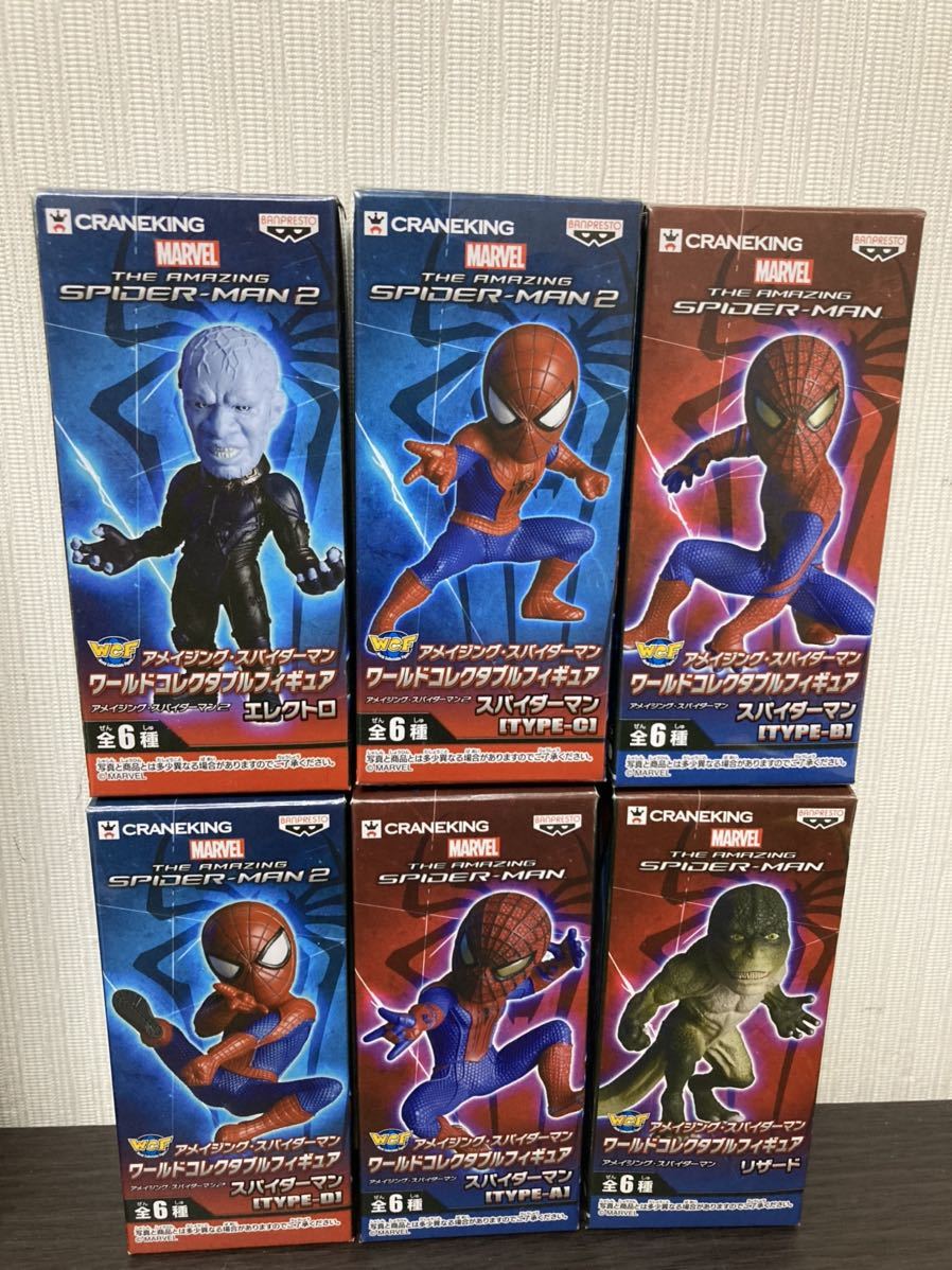 ワールドコレクタブル スパイダーマン（6種）【未開封品】 ワールドコレクタブルフィギュア スパイダーマン 全6種 開封になります