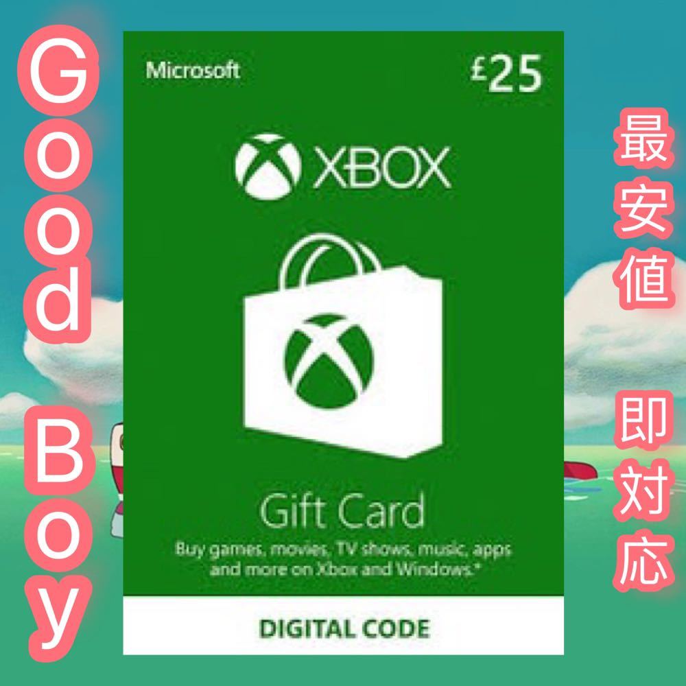 ※クレカ決済不可※ 【即納】XBOX ONE マイクロソフトポイント 25ポンド　UK版カード イギリスストア用ギフトコード