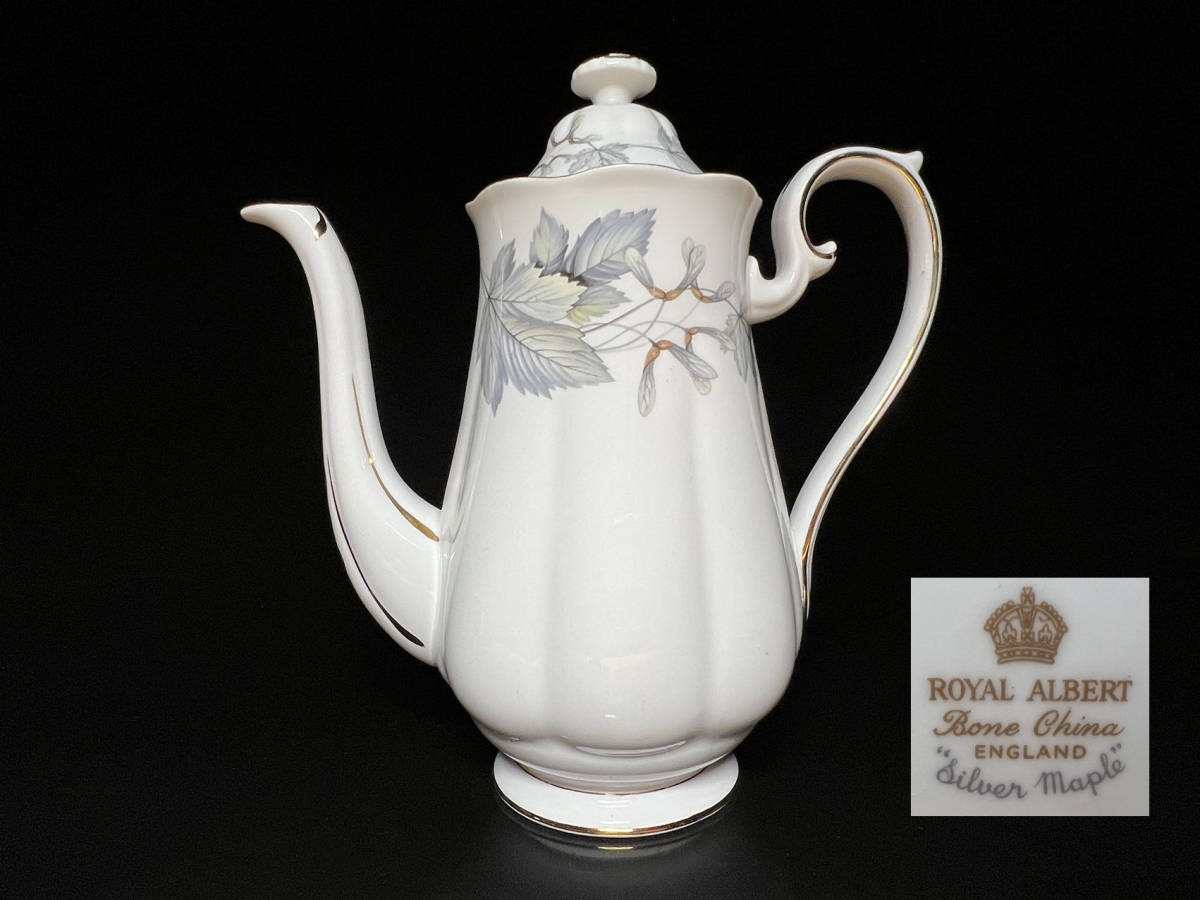 ROYAL ALBERT ロイヤルアルバートティーセット 【瑞】ロイヤル