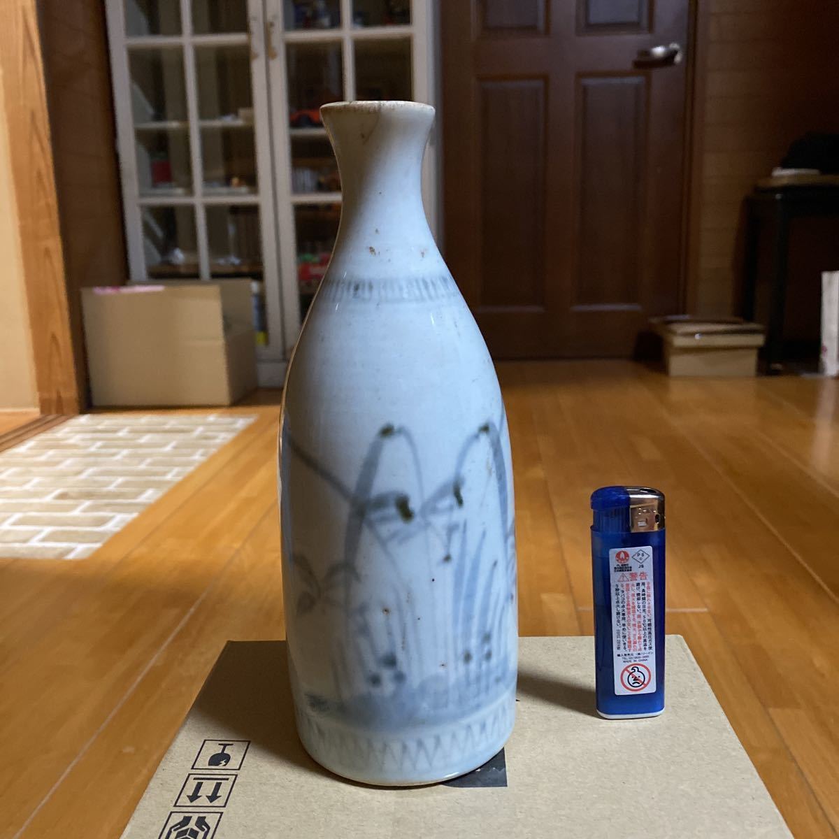 平佐焼 骨董と詩学 Antique & Poetics 蛇韻律 徳利 白磁徳利 平戸 