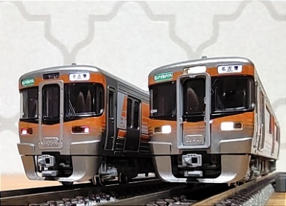 KATO 10-589 313系8500番台「セントラルライナー」3両セット 鉄道模型