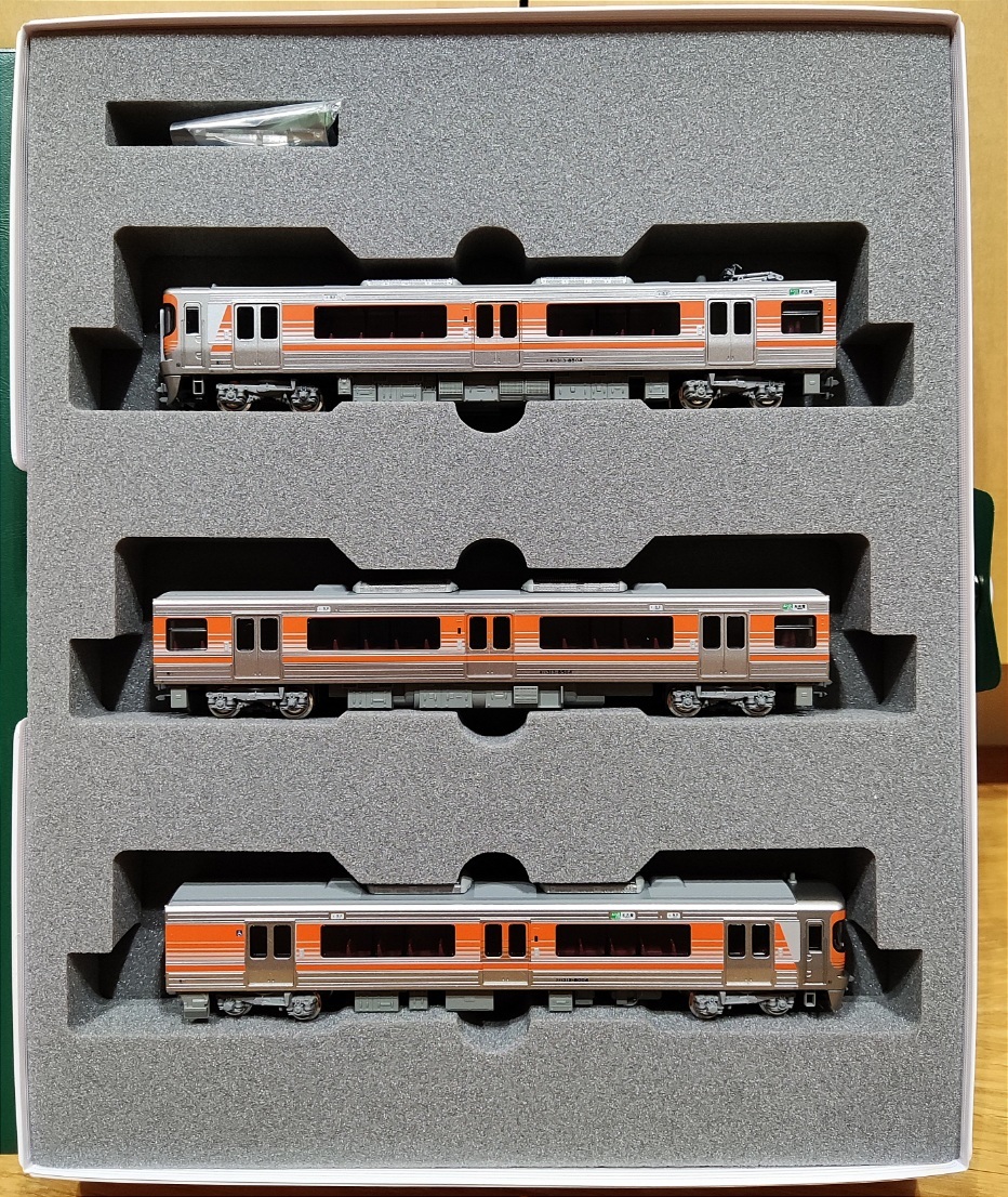 KATO 10-589 313系8500番台「セントラルライナー」3両セット 鉄道模型