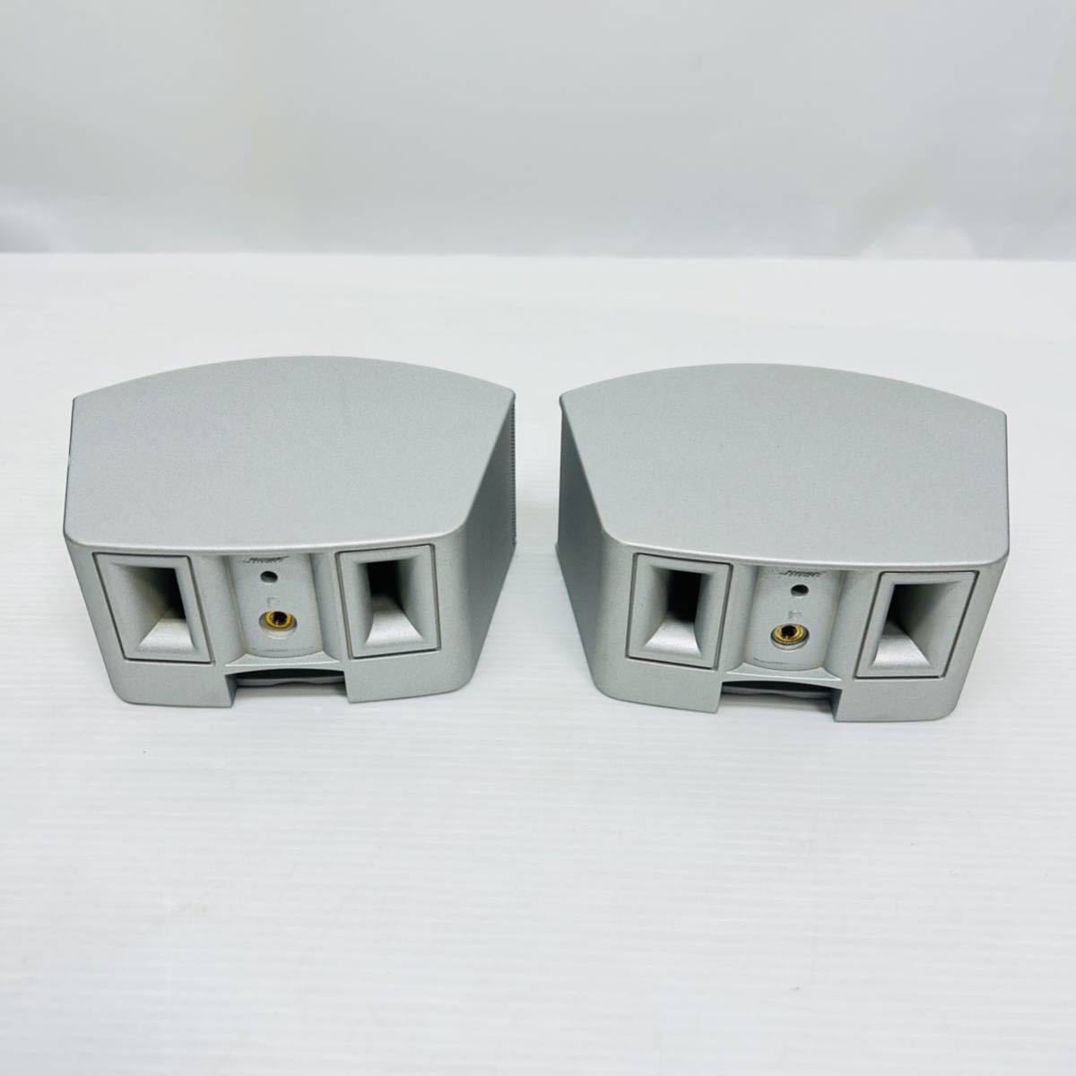 Boseのホームシアターシステム「3・2・1 GS Series II」 Bose 321