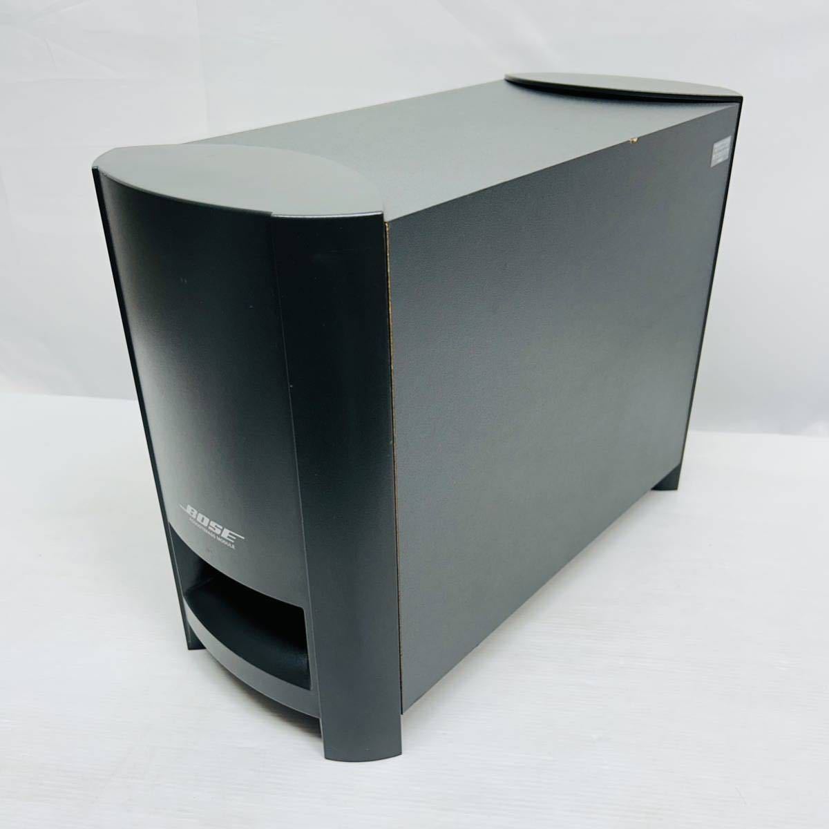 Boseのホームシアターシステム「3・2・1 GS Series II」 Bose 321