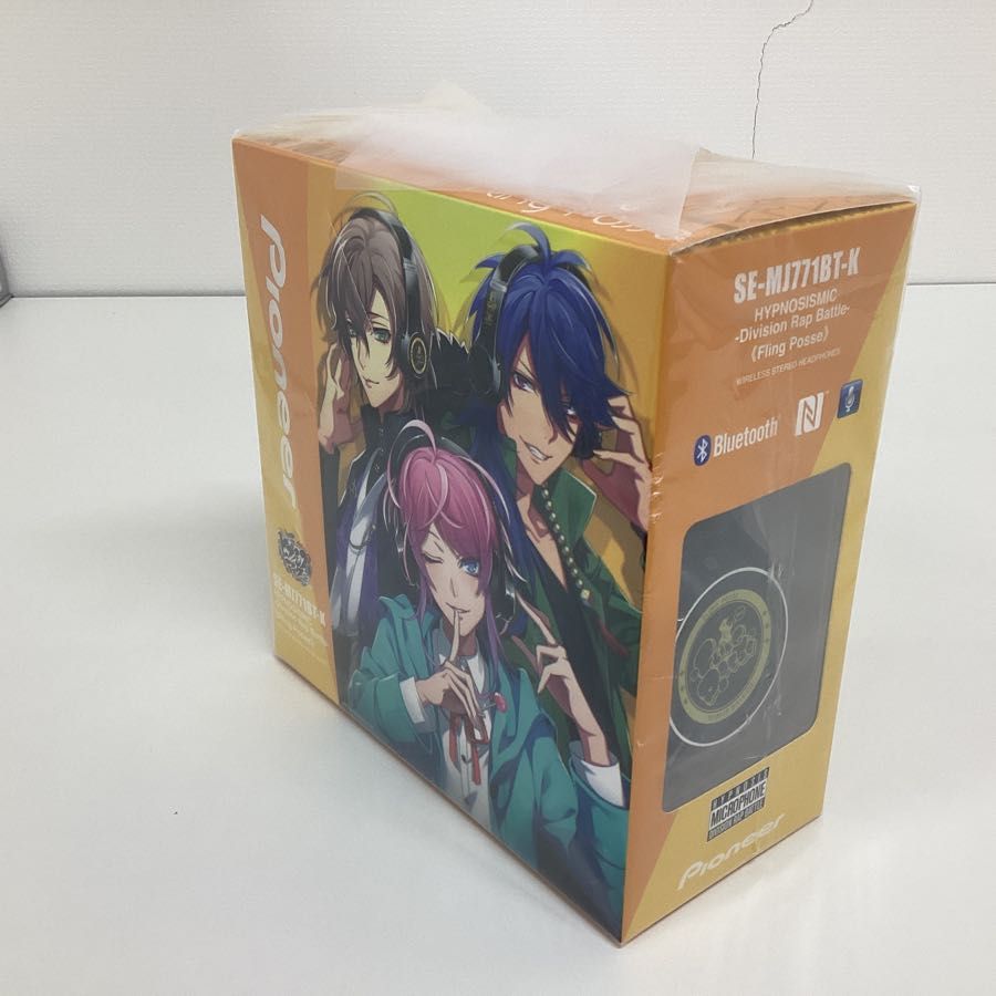 シブヤ・ディビジョン“Fling Posse”「Black Journey シブヤ・ディビジョン“Fling Posse”「Black Journey