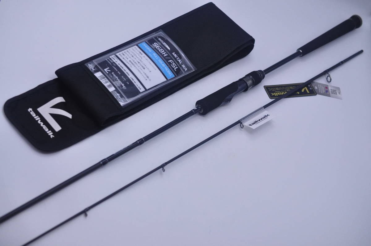 テイルウォーク ソルティシェイプダッシュ SSD メタルイカ S68H/FSL 未