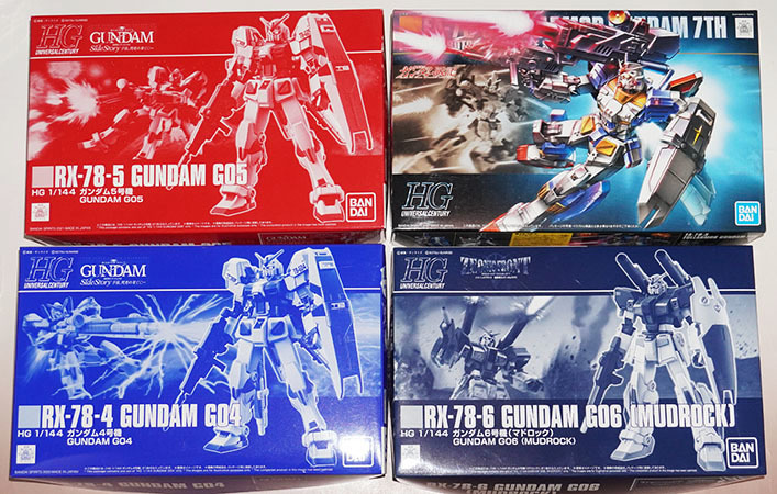 プレミアムバンダイ限定 HG 1/144 ガンダム4号機 + ガンダム5号機 +
