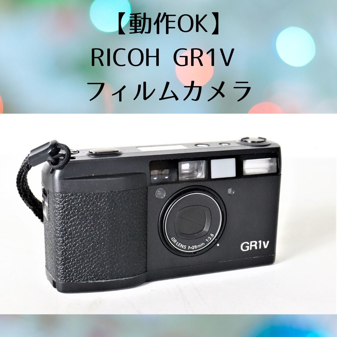 GR LENS 28mm Ricoh GR1V Camera ⁄ リコー 1:2.8 RICOH – Lens F2.8