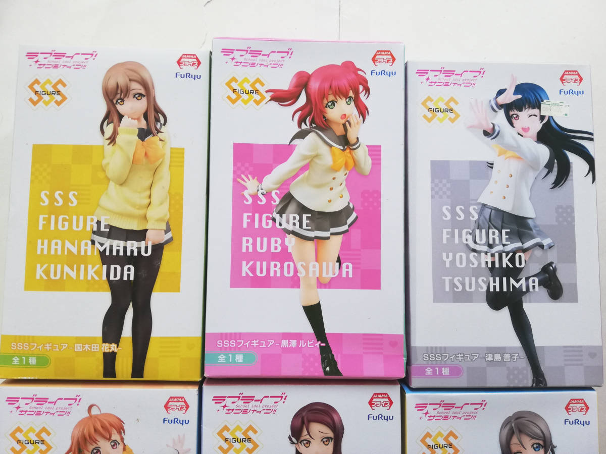 保存版 9人 セット コンプ ラブライブ サンシャイン SSS フィギュア 花 