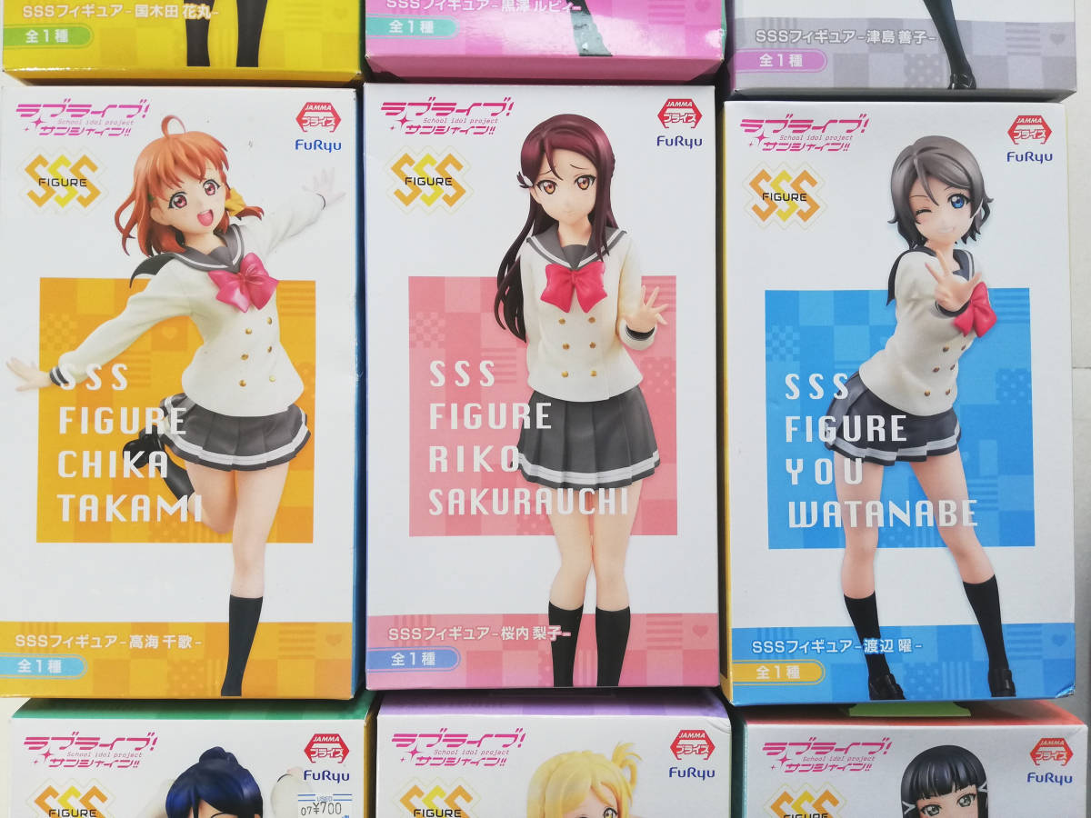 保存版 9人 セット コンプ ラブライブ サンシャイン SSS フィギュア 花 
