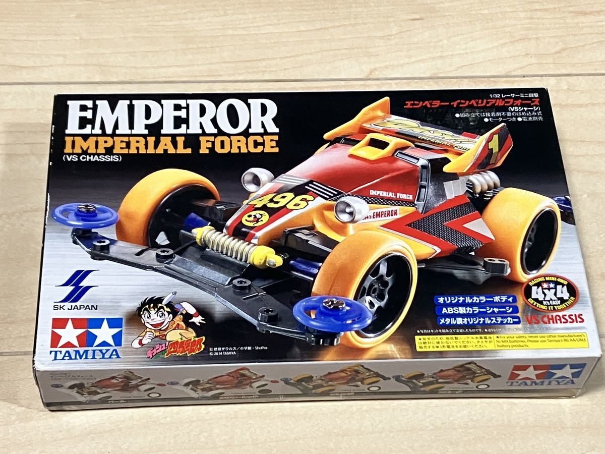 1円オークション】タミヤ ミニ四駆 エンペラー インペリアルフォース 
