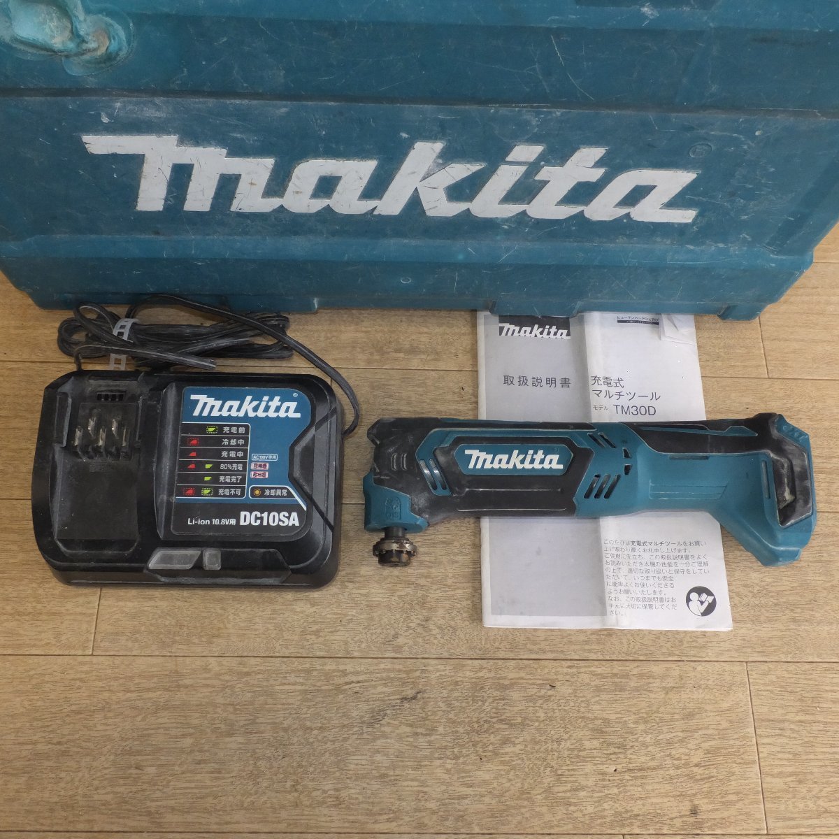 ☆マキタ makita 充電式マルチツール TM30DSH 10.8V バッテリなし 