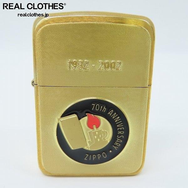 ZIPPO/ジッポー 70th Anniversary 1932-2002 Friends For A ZIPPO/ジッポー 70th Anniversary 1932-2002 Friends For A
