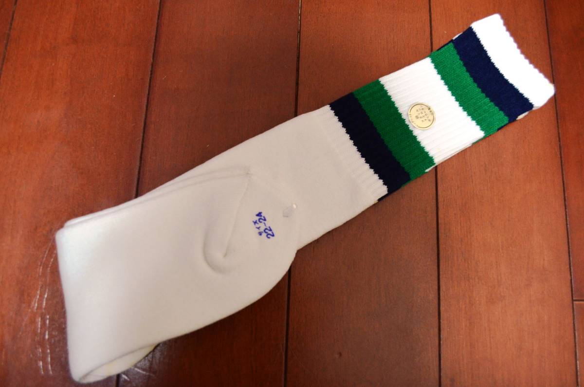 iru-V13-D ラスト1点 激レア 80年代 昭和レトロ 廃盤品 asics 