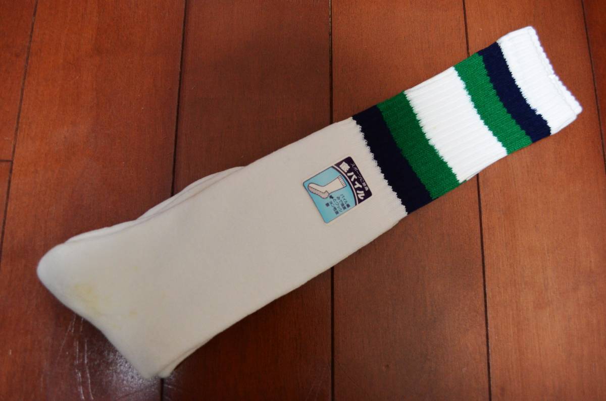 iru-V13-D ラスト1点 激レア 80年代 昭和レトロ 廃盤品 asics 