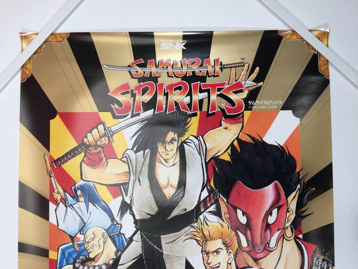 SNK MVSネオジオ サムライスピリッツ アーケードビデオゲーム業務用