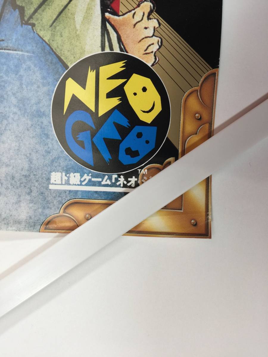 SNK MVSネオジオ サムライスピリッツ アーケードビデオゲーム業務用