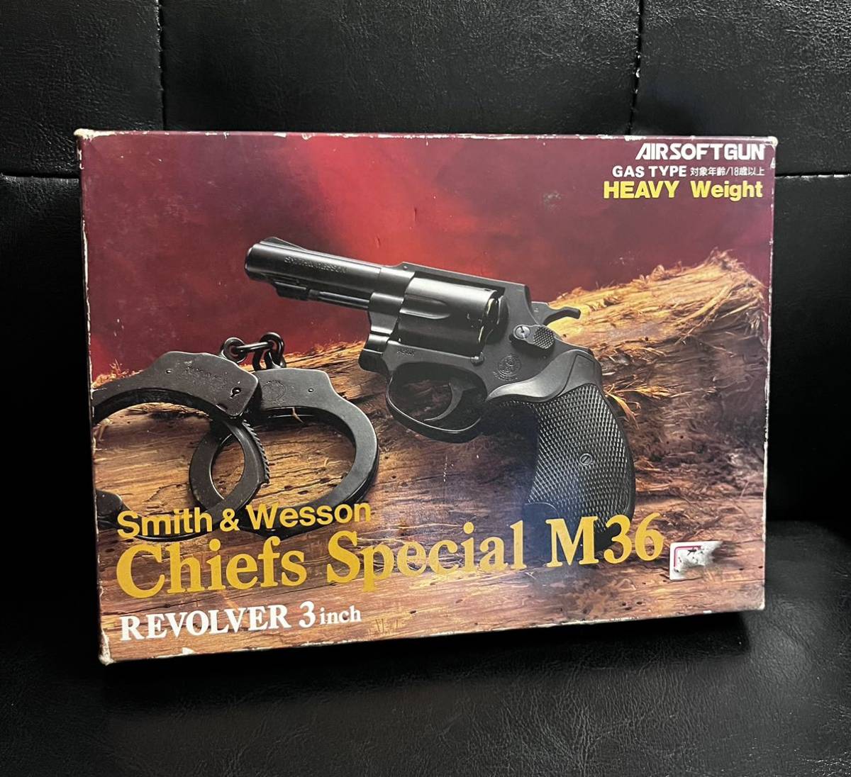 マルシン S&W チーフスペシャル M36ガスガン 【公式通販】