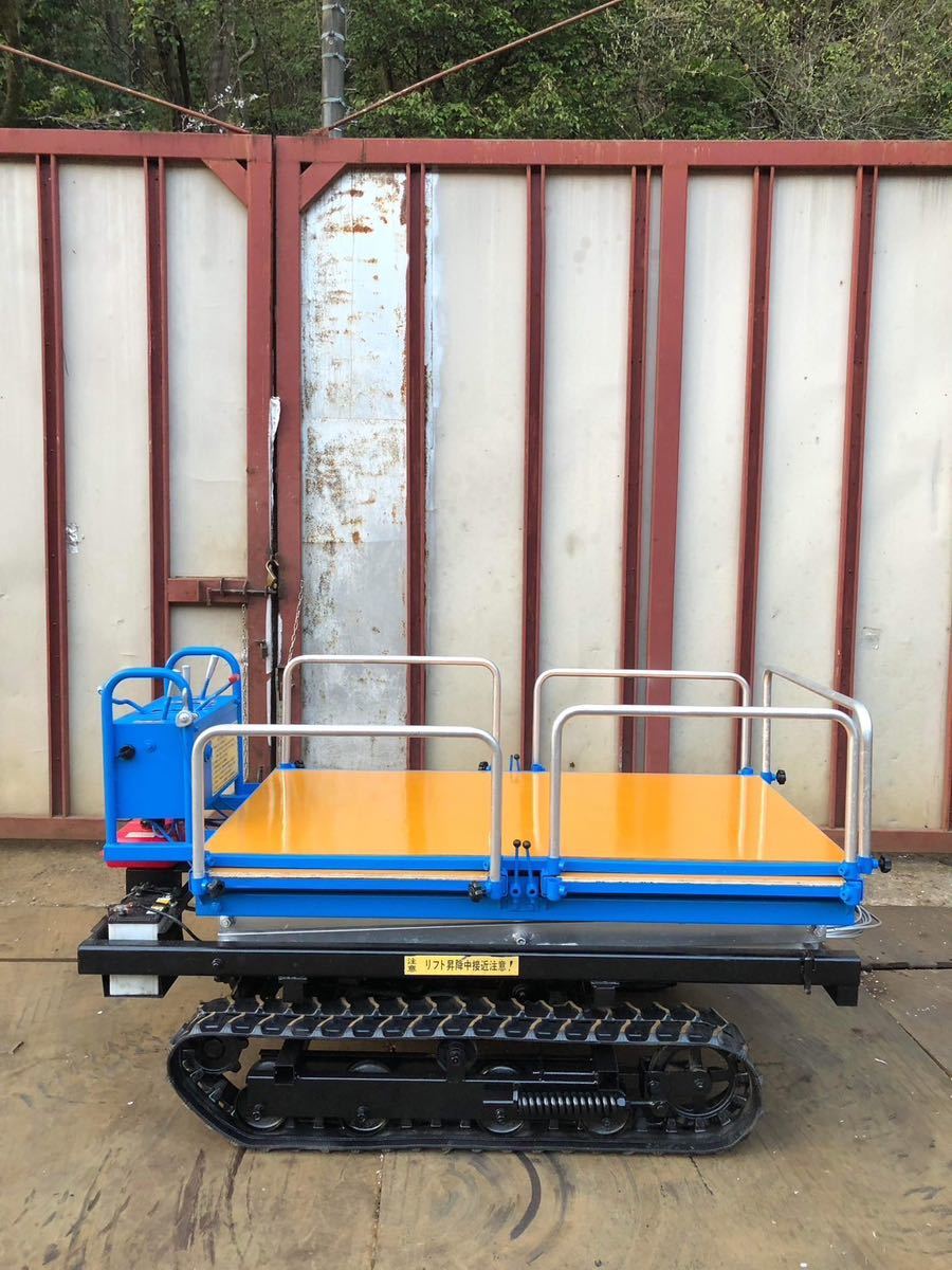 中古】サンワ クロールタワー ML-4 高所作業車 リフト運搬車 サンワ