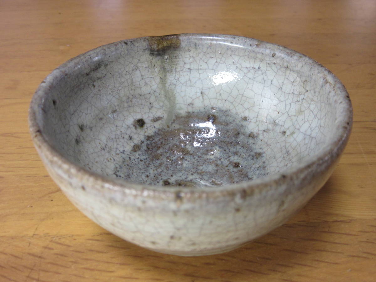 古唐津　唐津焼　江戸期　斑唐津　ぐいのみ 斑唐津 ぐいのみ 唐津酒器