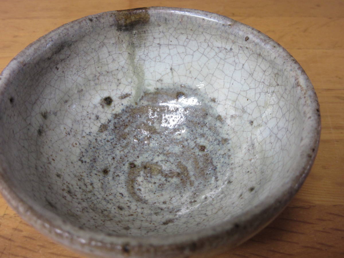 古唐津　唐津焼　江戸期　斑唐津　ぐいのみ 斑唐津 ぐいのみ 唐津酒器