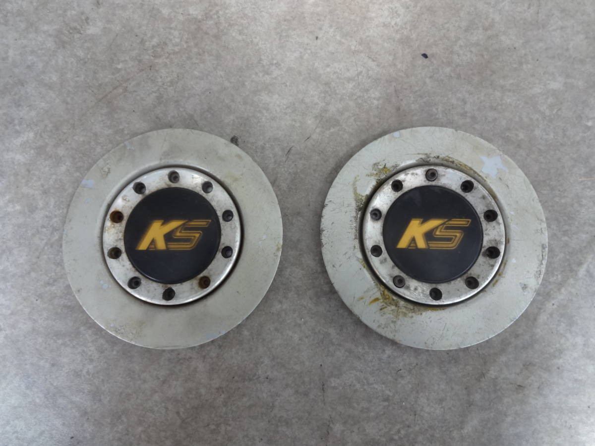 当時物 KS KOENIG ケーニッヒ ホイールキャップ センターキャップ 
