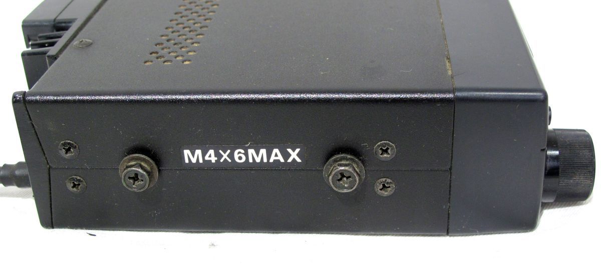 1円スタート 無線機 1点 YAESU ヤエス FT-4600H DUAL BAND デュアル