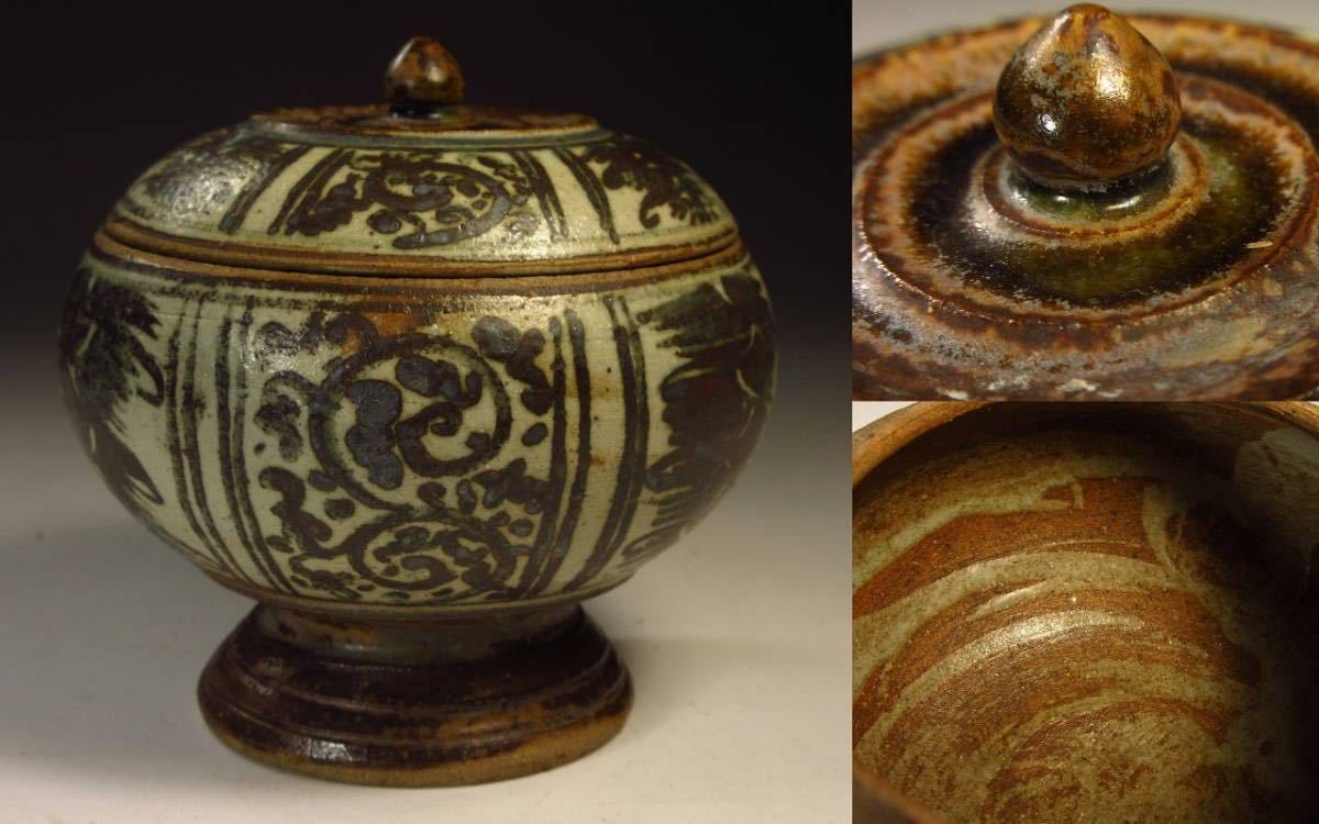 漸】タイ古陶磁 宋胡録（スンコロク）鉄絵盒子 古美術 茶道具 本物保証