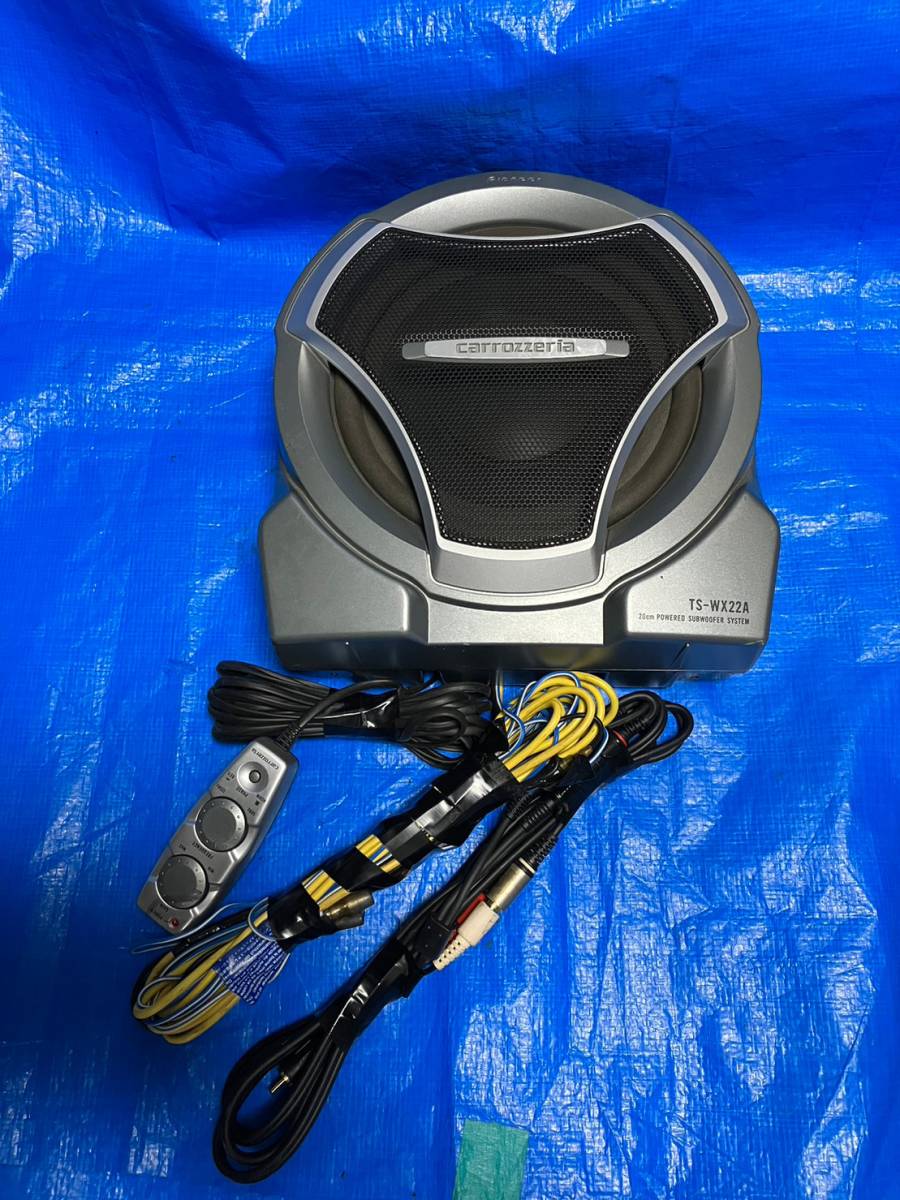 ★Pioneer carrozzeria パイオニア カロッツェリア TS-WX22A サブウーハー★032807y
