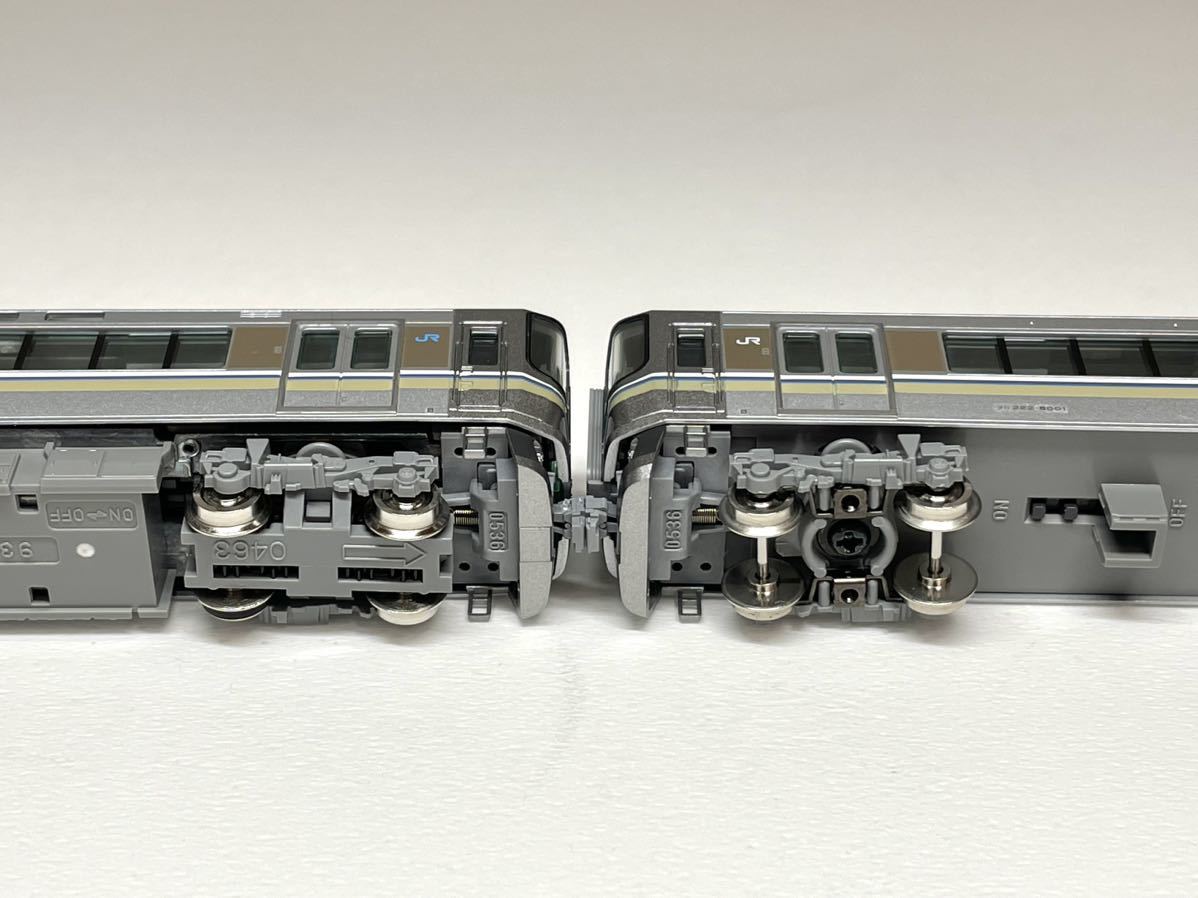 TOMIX 98260 JR223 5000系・5000系近郊電車(マリンライナー)セットB