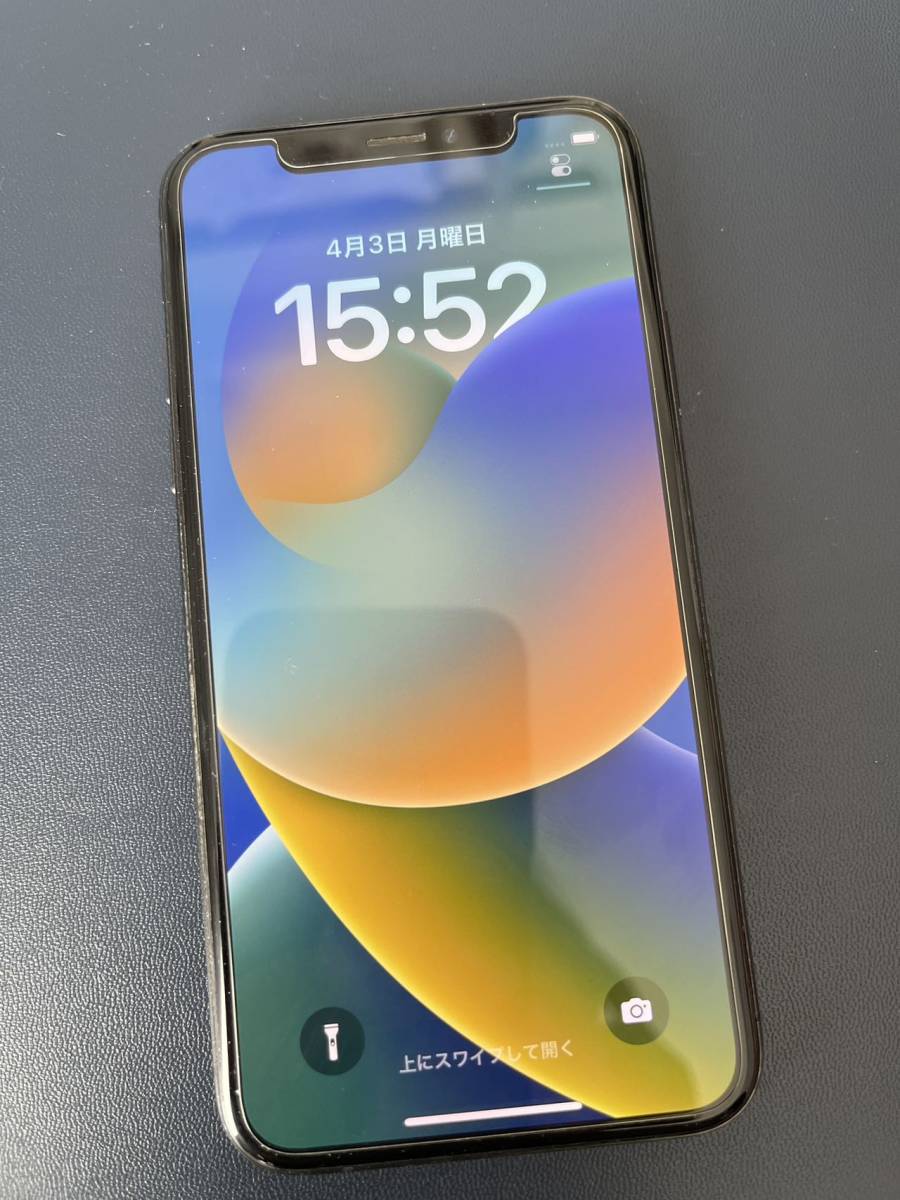 ジャンク【SoftBank/Apple】iPhone X 256GB NQAX2J/A 部品取り X