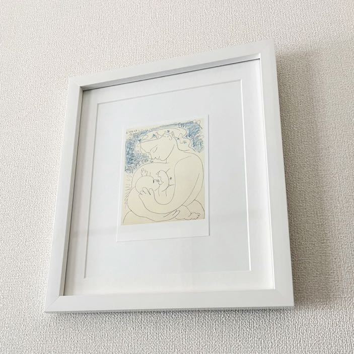 パブロ ピカソ 母性 赤ちゃん 母子 親子 授乳 印刷物 絵 額 木製 額装