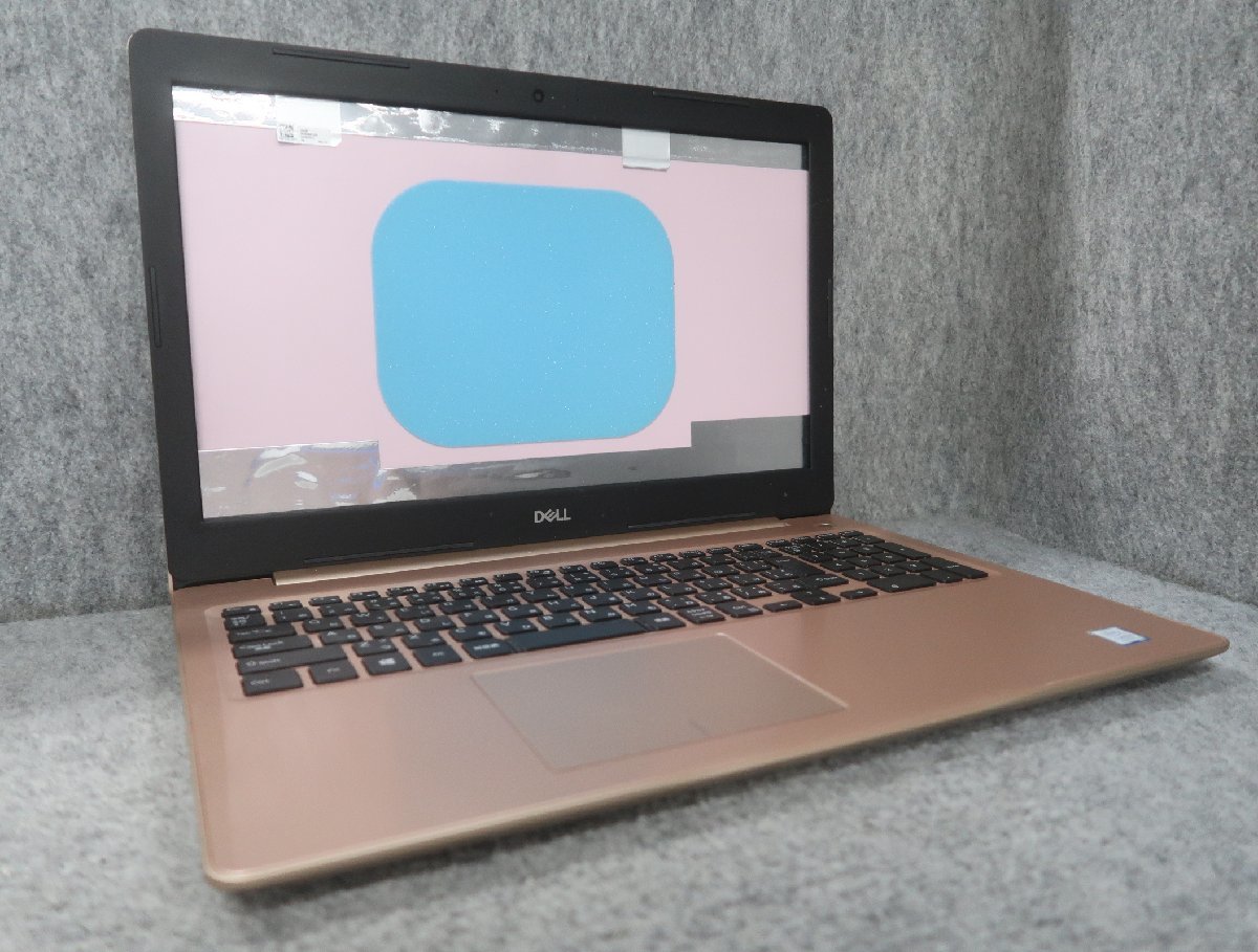 DELL INSPIRON 型番不明 Core i5-8250U 1.6GHz ノート ジャンク N63318