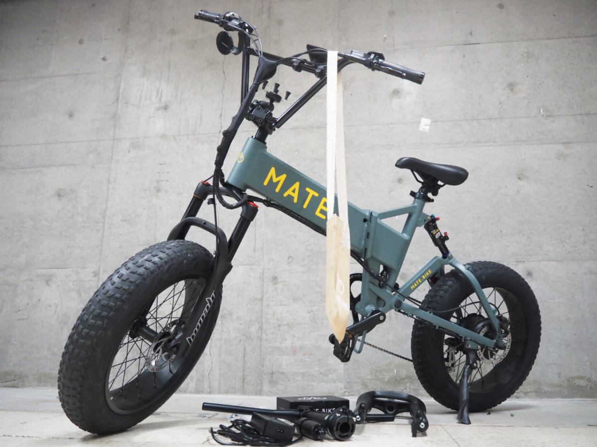 2022年5月購入MATE X 250 メイトバイク 電動アシスト自転車 油圧式 