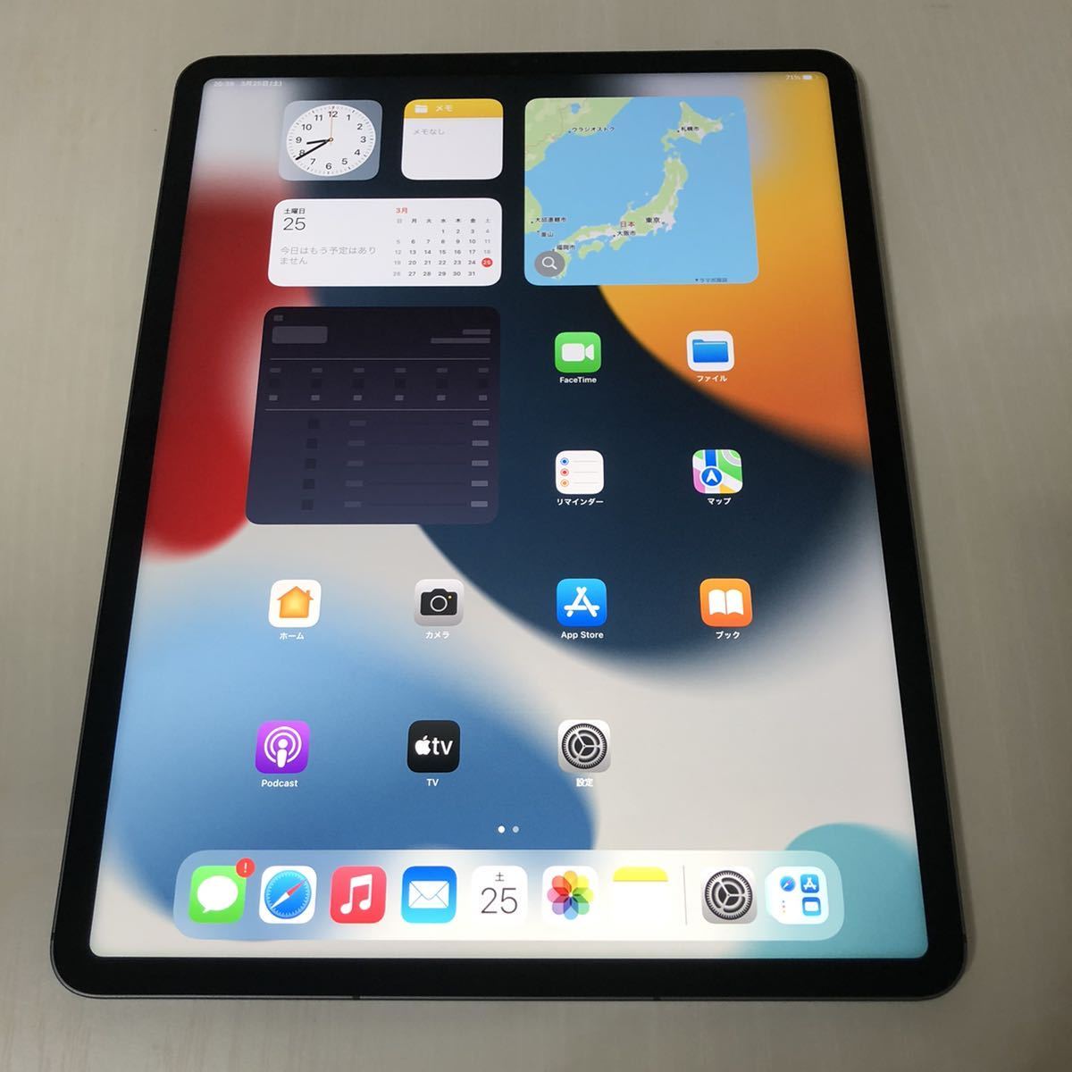 4，000円クーポン】iPad Pro 12.9インチ 第5世代 / Wi-Fi+Cellular
